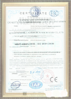广宁游览路线规划示例